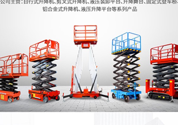 忻府​出口成为核心增长引擎